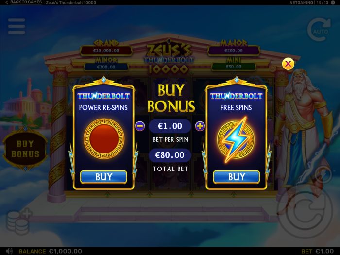 Screen shots Image